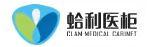 雷霆人力資源